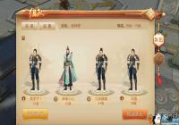 ���������񴫡�������������˳��ͨ�صļ���С����