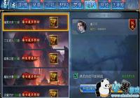 ��ս��δͣЪ�����ɡ��������ܣ��£�