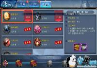 �����ɡ��������ʴ����˶��Ǵ�Ӯ��