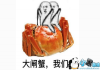 �������������ճ����ϼ�