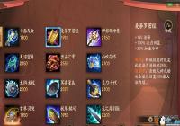 ����ս��ƽ����������´���ɡ��ڰ��ڷ�ʦװ����˵