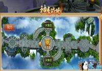 ���������񴫡���������ڰ�ս�л�ø���ս��