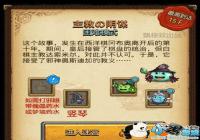 ��˼���Թ����̵���ı��ô�� ���̵���ıͨ�ع���