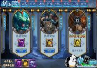 ��ս��δͣЪ�����ɡ��������ܣ��ϣ�