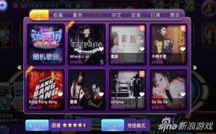 ���������ο���ѡ��ø������� ����ѡ�輼��