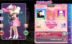 ���������η���ϵͳ ������ר���淨