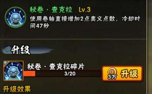 ��Ӱ���������ؾ�̽�� �����Ų�������������ǿ��