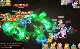 �����������й��߶�������� ��Ȼ�ǿ����