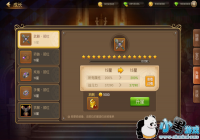 �����ۡ�װ�����Ǽ��