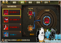 ���������װ��ȫ����