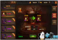 �����ǰ�ҵ��װ��ת��˵��