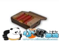 ����������ȫ��������12�ſھ��ھ��ӵ�����ǹ֧����