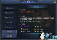 ��ǧ���ơ���ʦ����֮�������