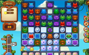 ���������ֵ�525��ͨ�ع��� ����ͨ�ع���