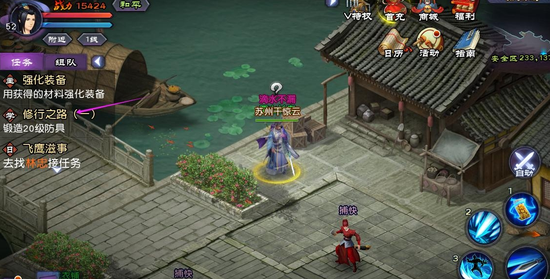 �������˴����� �ɽ�������OL���ξ������