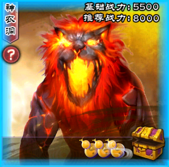 ����ͨ����ũ�� �ɽ�������OL�����׹���