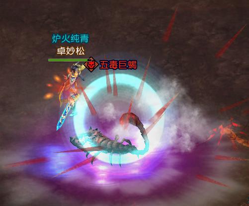 ��������ô�� �ɽ�������OL������ͨ���ؼ�