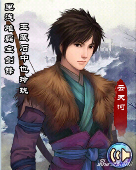 ϻǳ������� �ɽ�������ol��������ӽ���