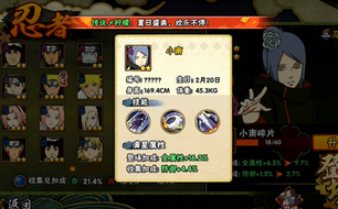 ��Ӱ�������ξ�����ʵս��ѧ ֽ��ʹС�ϼ������