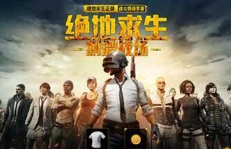 ���������̼�ս����ɡ�ص���ôѡ��