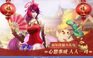 �ɽٷ�����ٻŮ����ʷ�����汾���£�