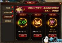 �����ڴ���������ֱ׷� һ·������ͣЪ