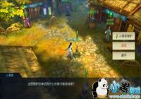 ����Х�쳾��֧����������֮С������¿