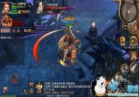 �����ż�Ԫ����½����ս �ػ�Ů��ն��ħ