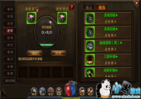 ���������ǡ�װ������