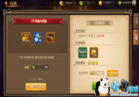 ���ٳɶ࣡�����ۡ��ܻ��������