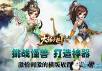 ����ս��������������˫��