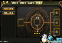 ����������ϳ�ϵͳ