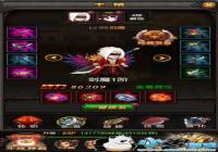 ������������ǿװ��֮·