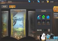 �������籩�������淨�����