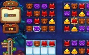 �����������֡���63����������ͨ�ع���