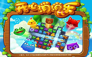 �����������֡���32����������ͨ�ع���