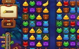 �����������֡���71����������ͨ�ع���