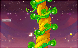 �����������֡���34����������ͨ�ع���