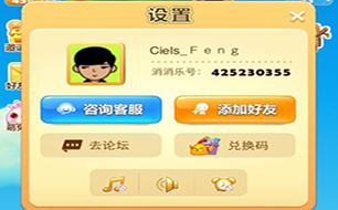 ���������ּӺ��ѷ��� �����ֲ���������