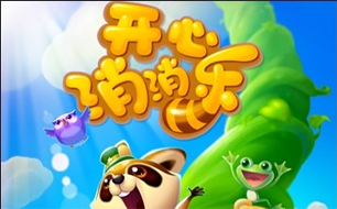 �����������֡���33����������ͨ�ع���