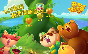 �����������֡������������ �������·