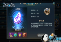 ����������֮���ֿ����ճ�����