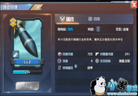 ��Ҫ��ͻϮ�����õ������� ȡ��ͷ��ǧ��֮��