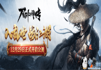 ���������񴫡��ճ����� ������ �����������У�