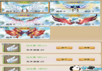 ����������һ�������ϵͳ�淨