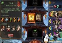 ����ת���֡����޿��淨˵��