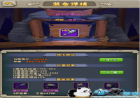 ��������Դ��װ��ϵͳ����