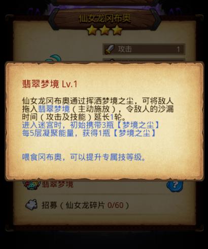 ��˼���Թ���Ů��������ô������Ů����������[��ͼ]