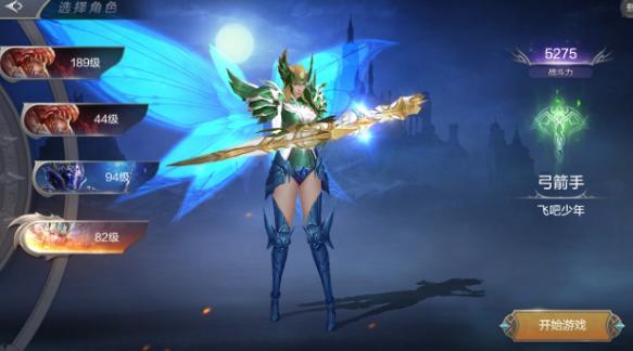 �漣mu����ڤ�����湥�� ڤ���������[��ͼ]