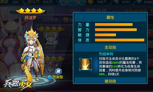 ������Ů���ݴ�ȫ ��ǿ�����Ƽ�[��ͼ]